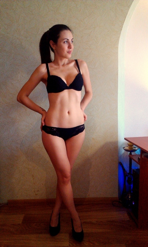 Алина